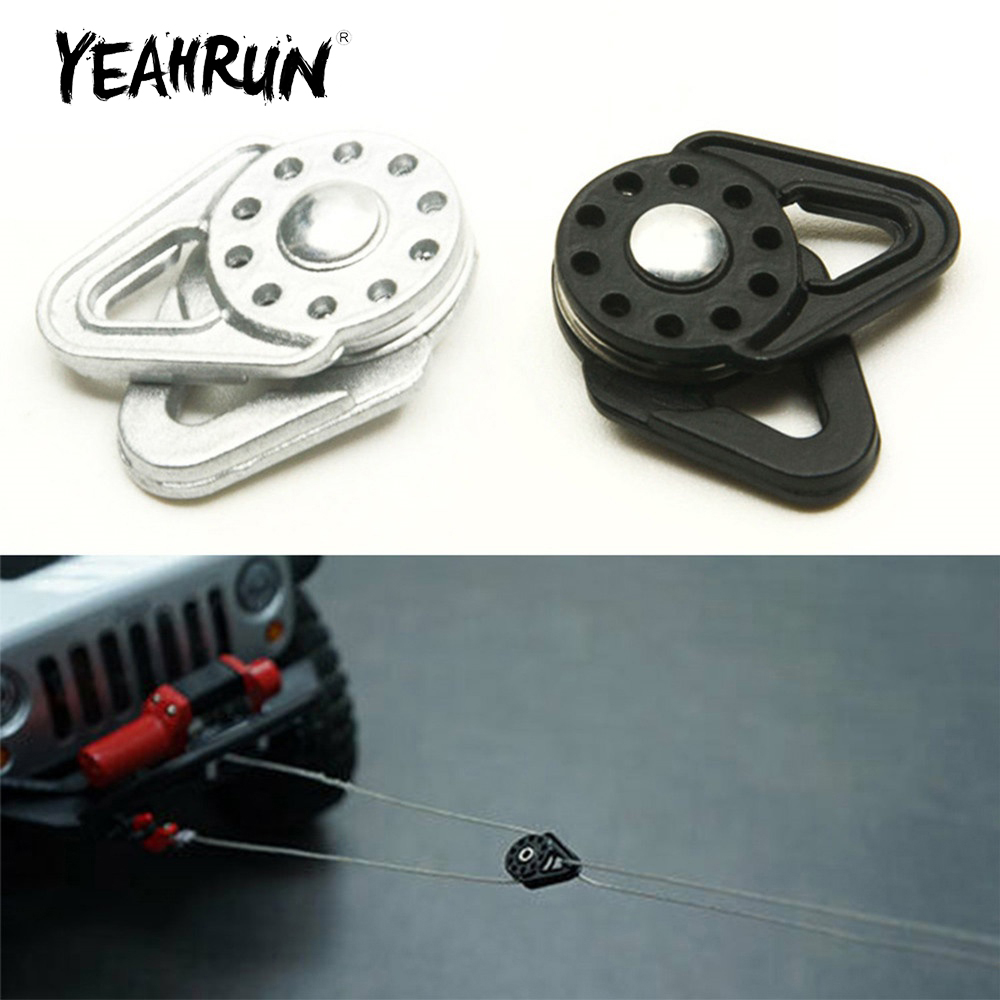 YEAHRUN 시뮬레이션 알루미늄 합금 헤비 듀티 윈치 - Snatch Block Pulley 10 Ton 리뷰 및 가격